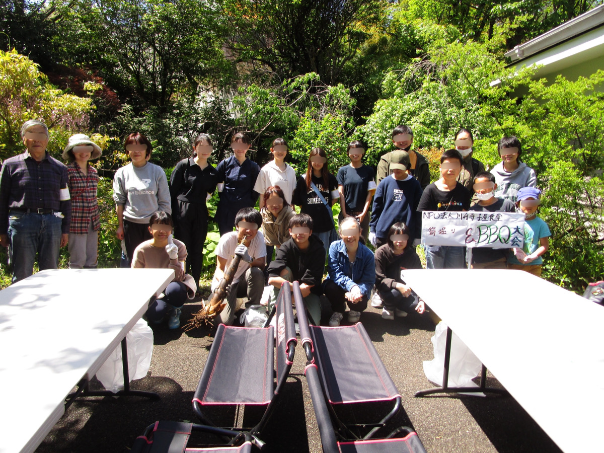 <span class="title">4.16は好天に恵まれ、4年にぶりに筍掘り＆BBQ大会を鶴川で開催。</span>